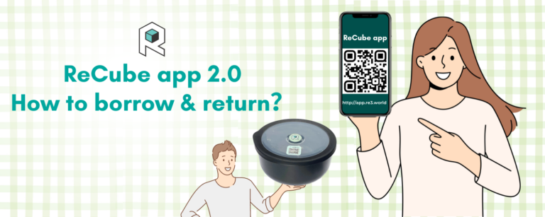 How to borrow and return with ReCube App 2.0?