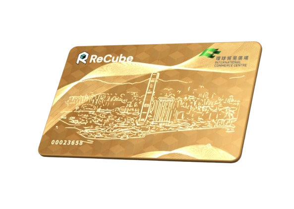 ReCube card for International Commerce Centre