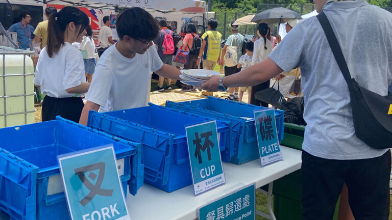 循環杯×大型活動:綠色經濟新賽道