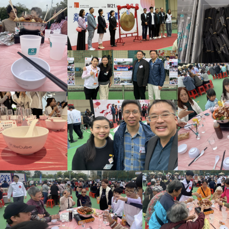 Reusable Tableware Sponsored Rental Service